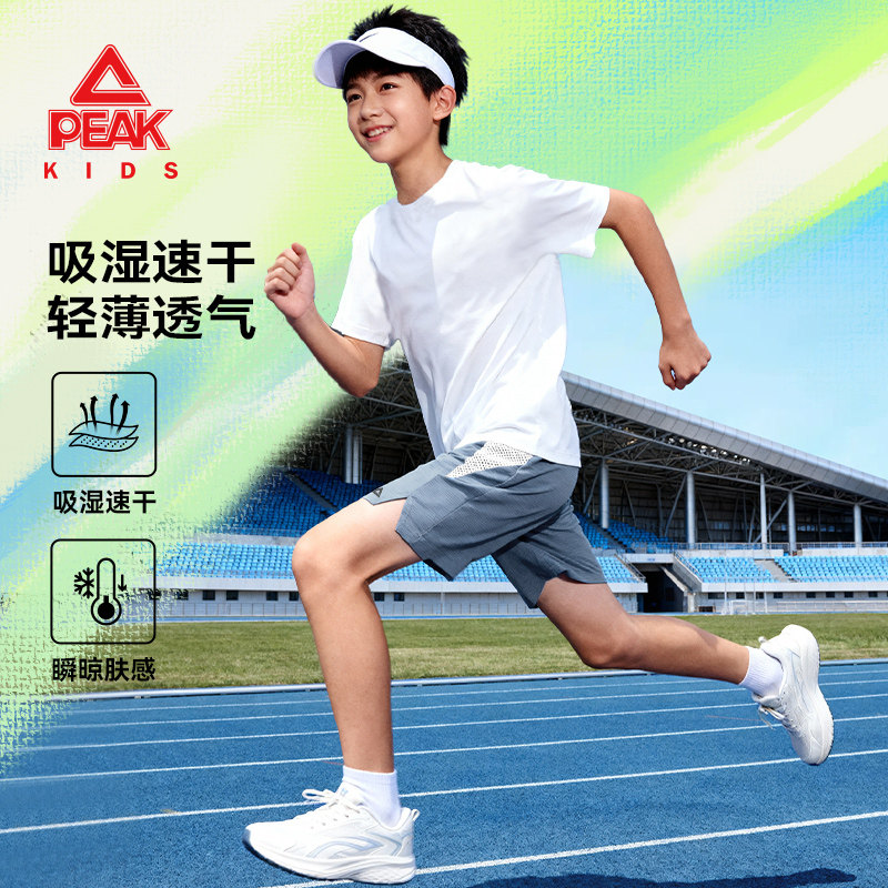 匹克童装短裤2026夏季新款