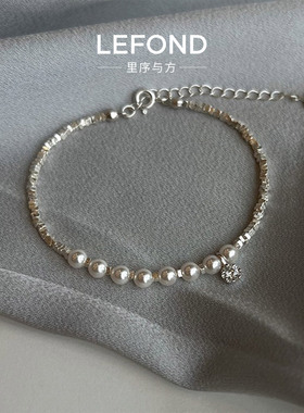 碎银子仿造珍珠气质手链珠链手串