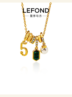 虎眼绿松石数字锁骨链小众轻奢