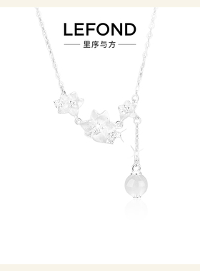 轻奢小众茉莉流苏锁骨链送女友