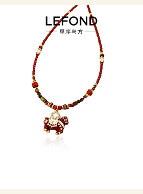 红色滴油马上有钱花小马锁骨链