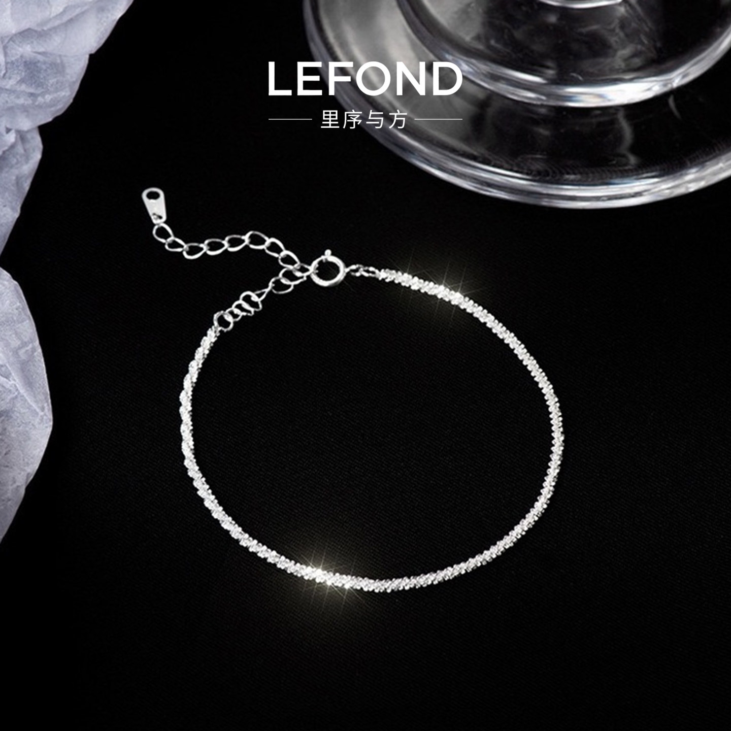 S925纯银满天星手链脚链百搭
