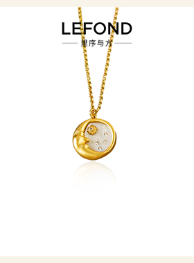 复古月亮星贝壳吊坠锁骨链