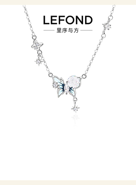 蓝蝶精灵蝴蝶钛钢锁骨链女款