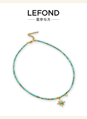小众复古绿松石八芒星锁骨链女