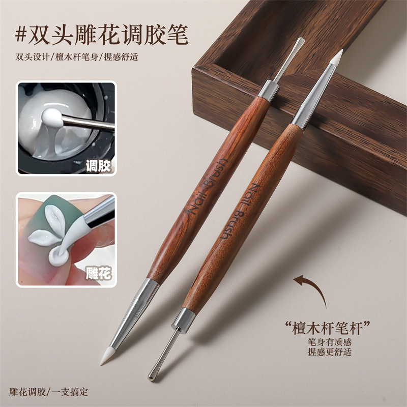 双头雕花调胶笔2025新款