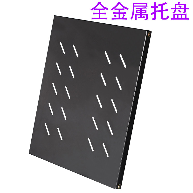 全金属设备柜隔层12U演出航空箱16U专业托盘