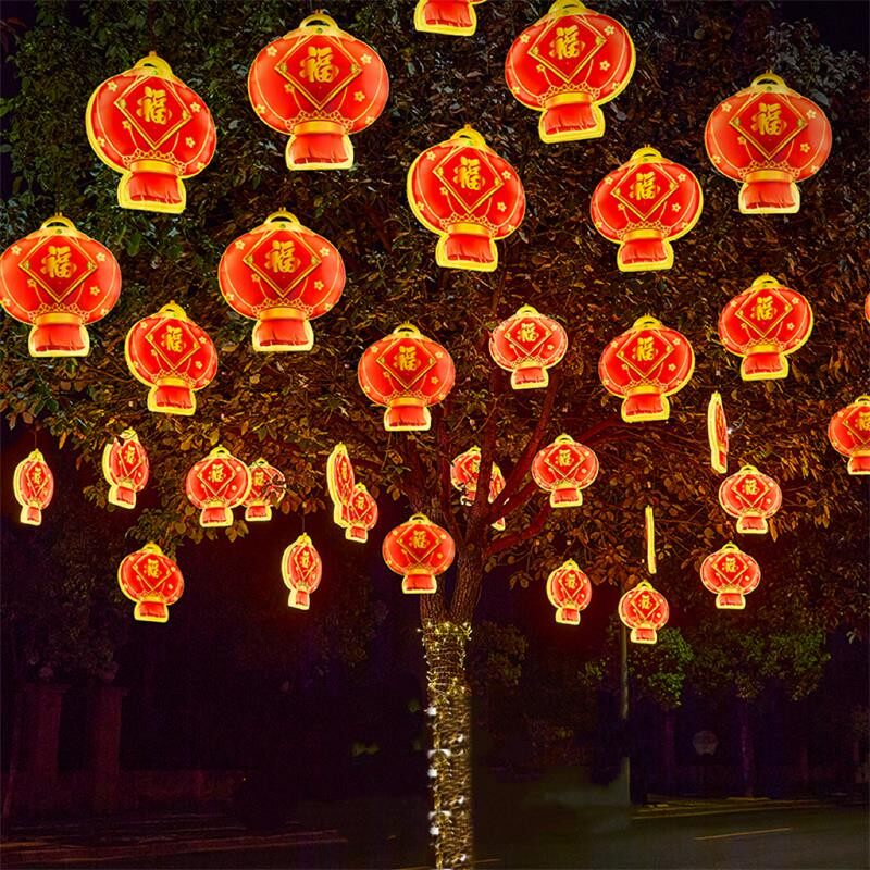 led发光福字灯笼户外挂树彩灯过年春节街道景区亮化红灯笼装饰灯
