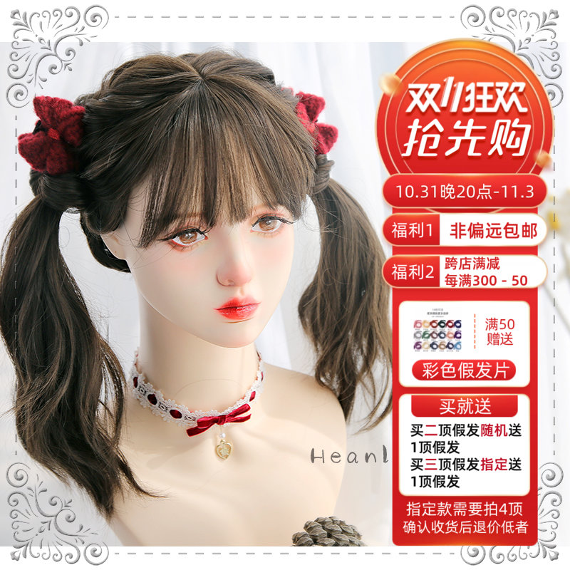 『猫小桃』韩可可JK日常可爱lolita蓬松羊毛卷泡面卷女中长卷假发