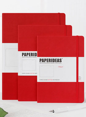 A4绑带大笔记本简约空白手绘本大学生精致学习考研加厚横线方格点阵本办公商务记事本工作记录本刻字定做LOGO