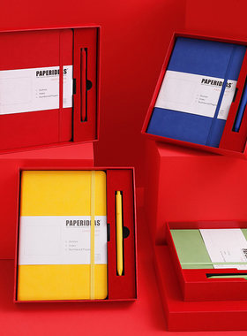 笔记本礼盒礼袋记事本商务本子高档手帐办公会议公司年会礼物送礼企业定制logo盒子套装订制