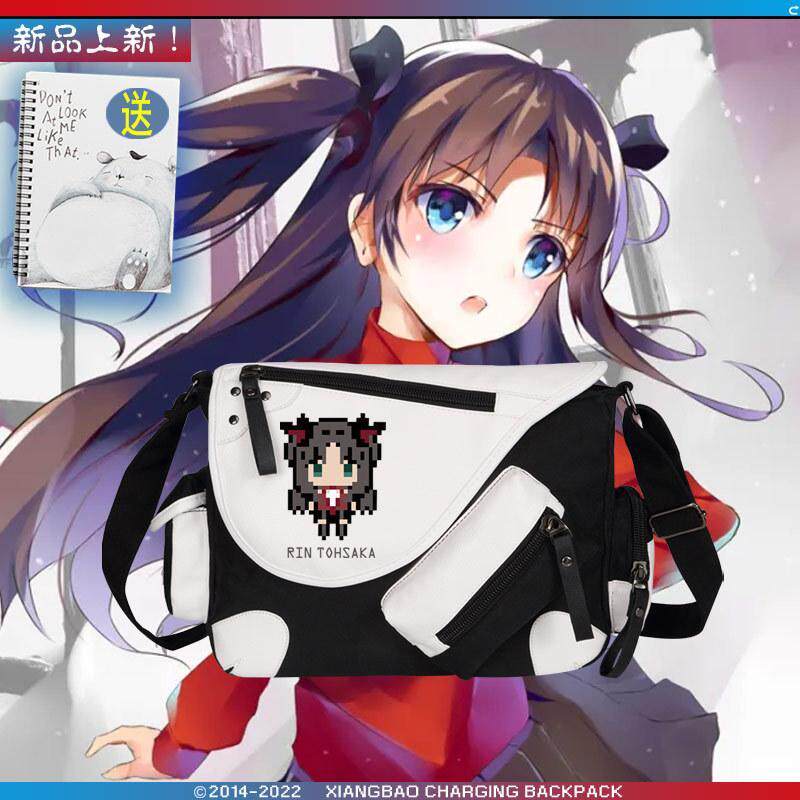 fate stay night远坂凛尼禄像素Q版男女流行斜挎包流行百搭ww