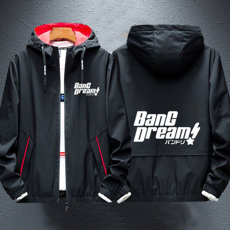 2024bangdream周边动漫二