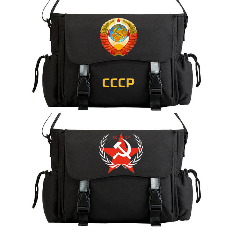 苏维埃斜挎包P共和国苏联