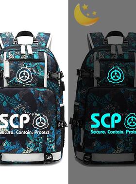 2024SCP基金会包中二病者联盟包包二次元创意动漫周边书包背包双