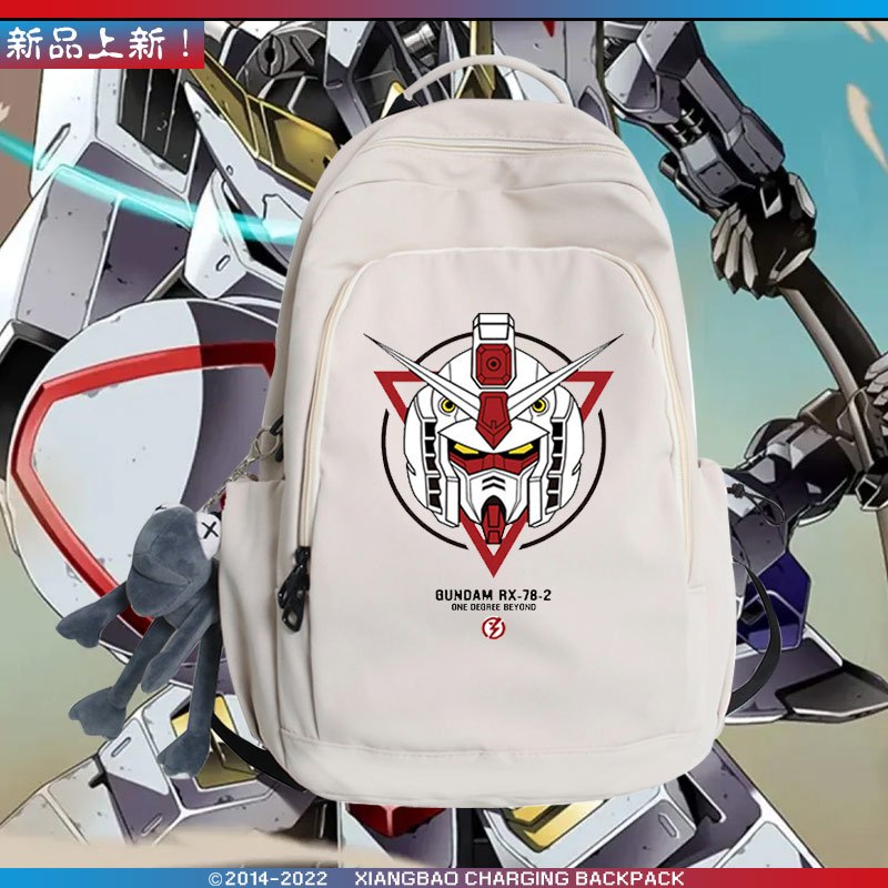 2024机动战士高达周边动