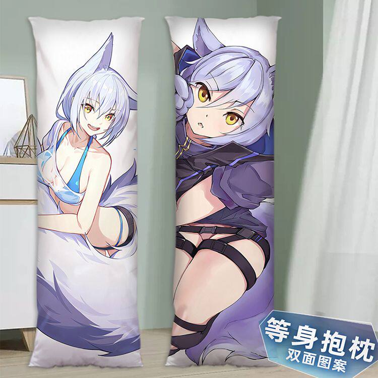 2024新款明日方舟普罗旺