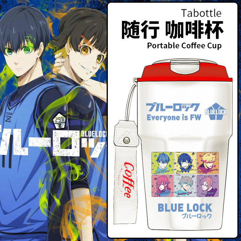 2024新款日系蓝色监狱Blu