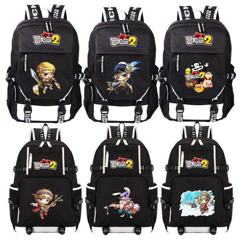 2024冒险岛2大容量休闲动漫游戏 青少年旅行双肩背包男女高中学生