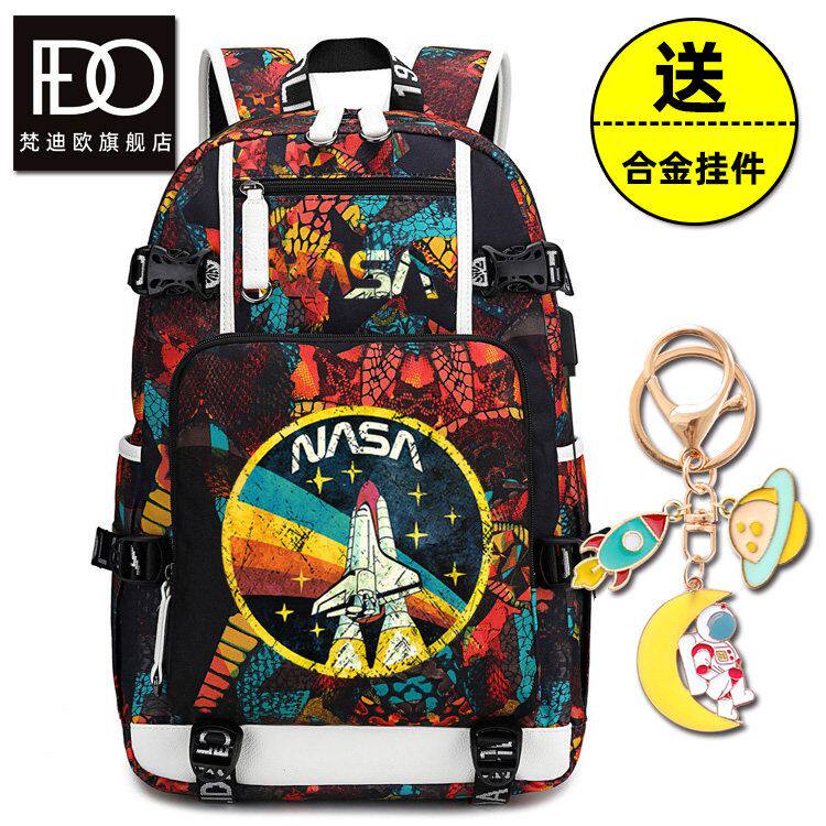 2024新款简约nasa宇航员i