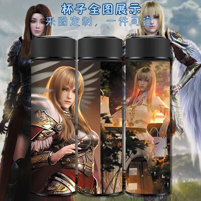 2024新品超神学院雄兵连
