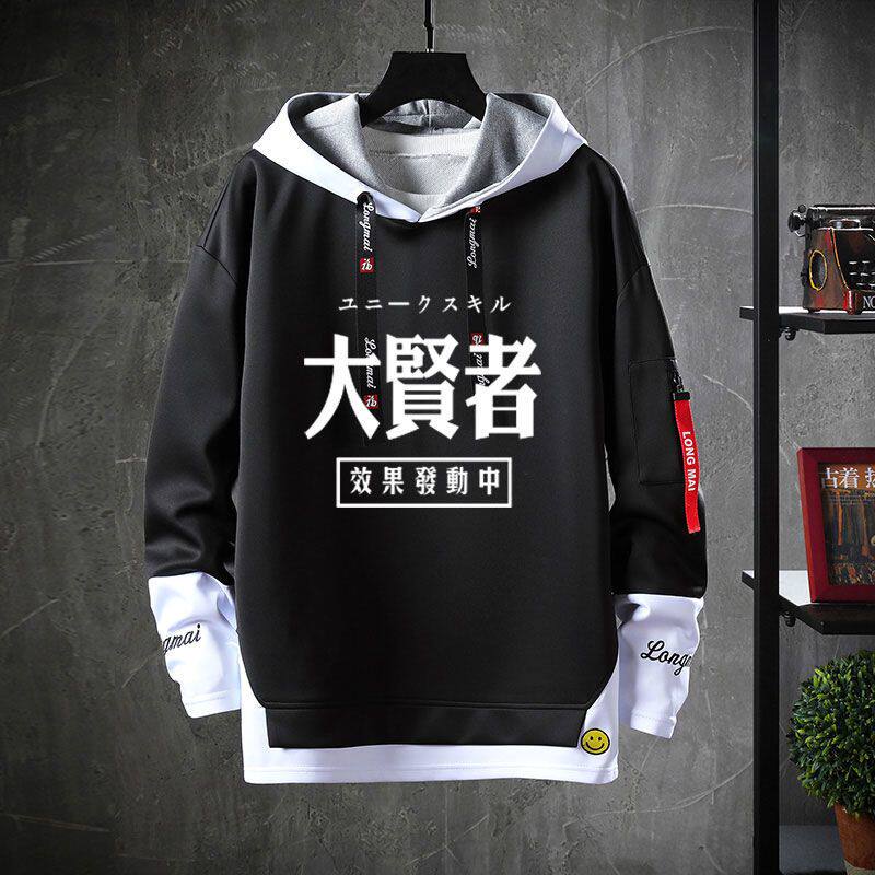 2025关于我转生成为史莱