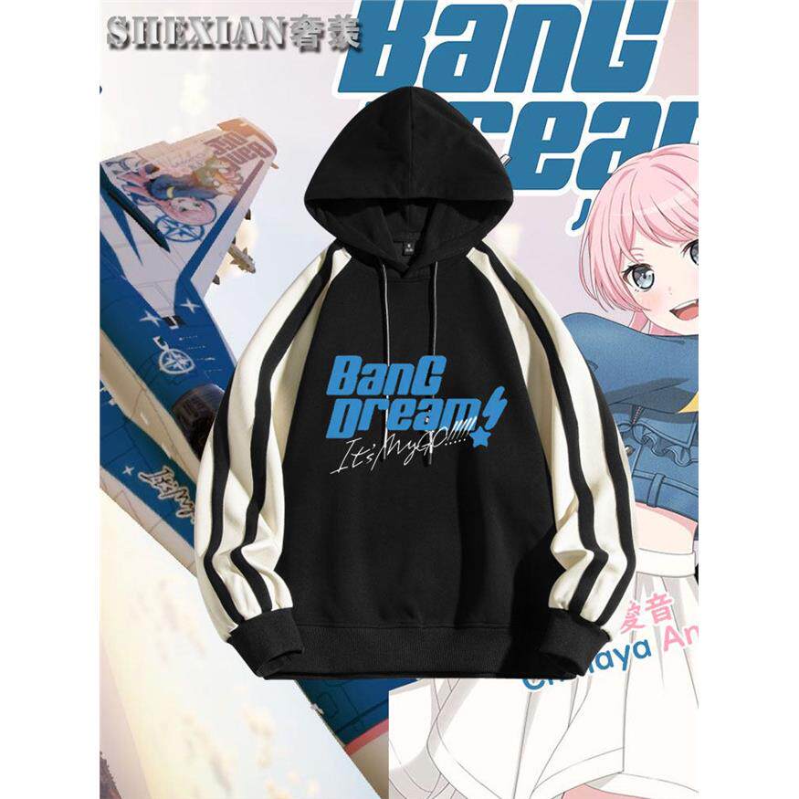 2027动漫BanGDreamIt's