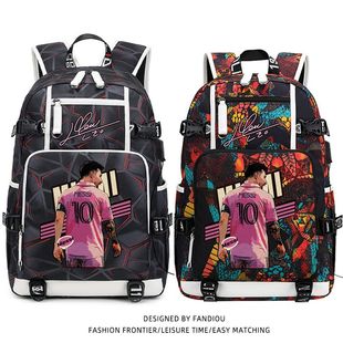 2025梅西球王卡通联名足球初中生书包男生高中生大容量中学生双肩