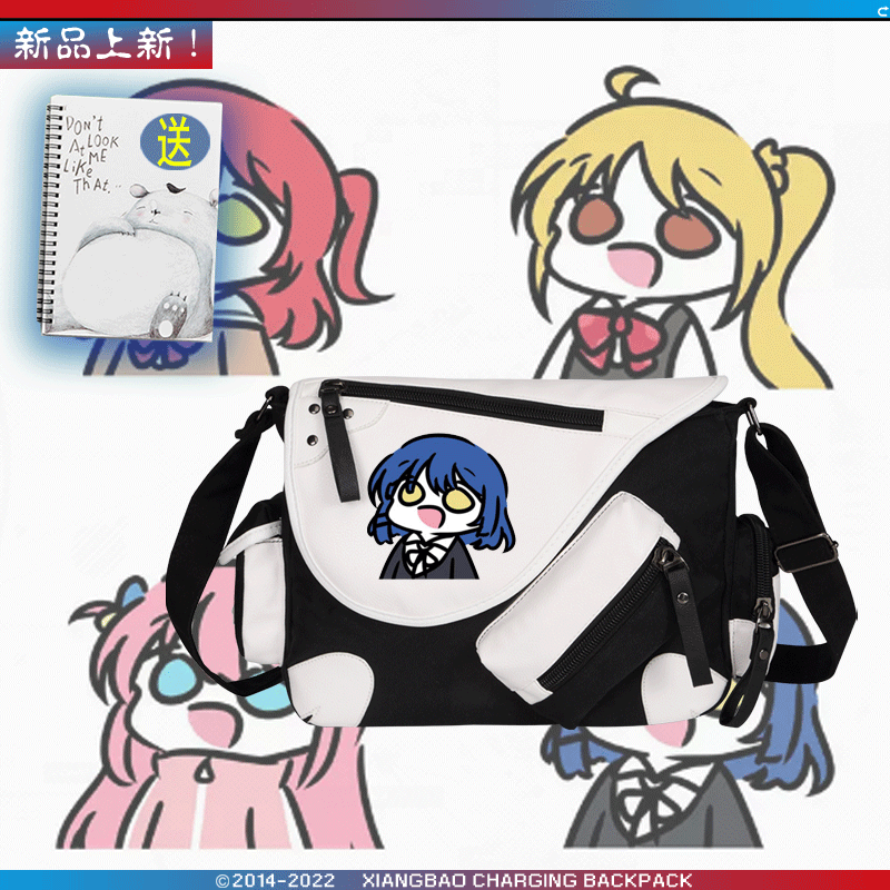 孤独摇滚创意二次元组合