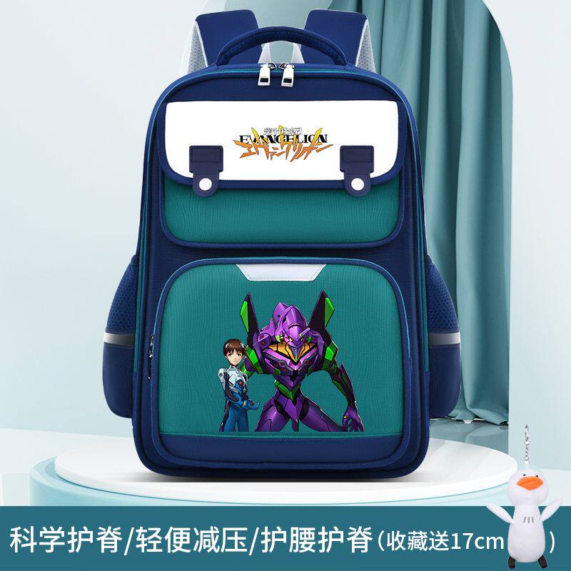 2024新款EVA新世纪福音初号机战士书包男生小学生1-3到6年级4轻便
