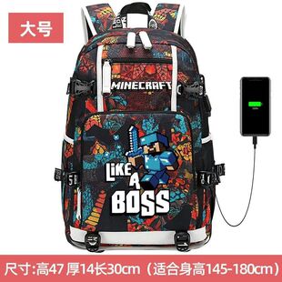 2024我的世界游戏周边双肩书包男小学生三到六年级背包初中大容量