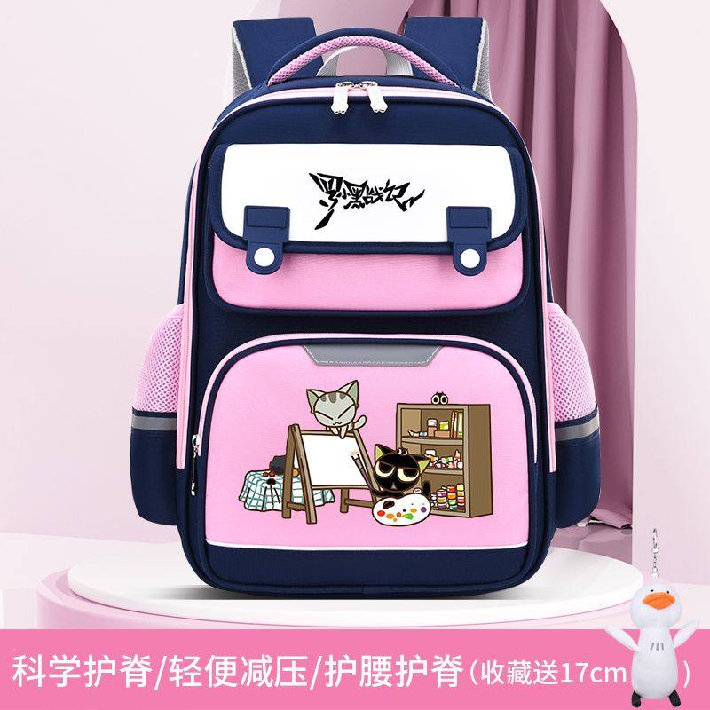 2024新款新款罗小黑战记护脊书包动漫国漫周边双肩包男女学生大容