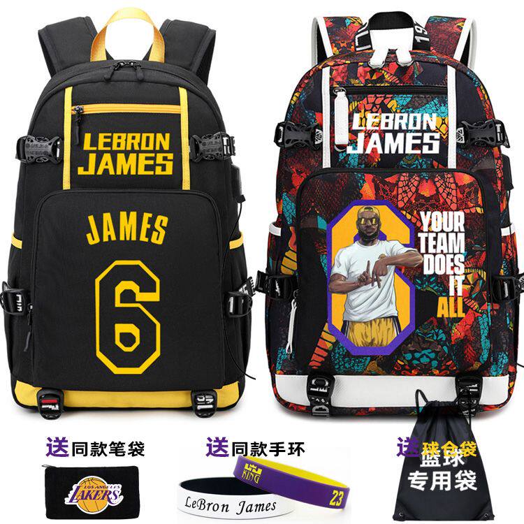 2024湖人队詹姆斯6号同款双肩包初高中学生书包男青少年背包大容