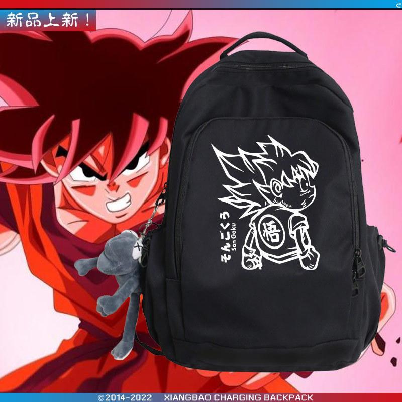 日系卡通龙珠悟空动漫双