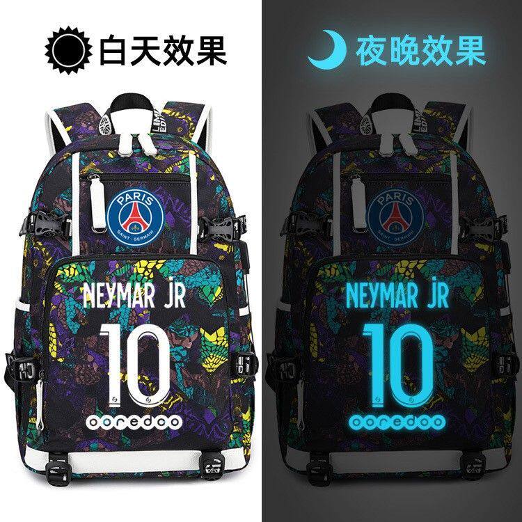 2024新款30号梅西1内马尔