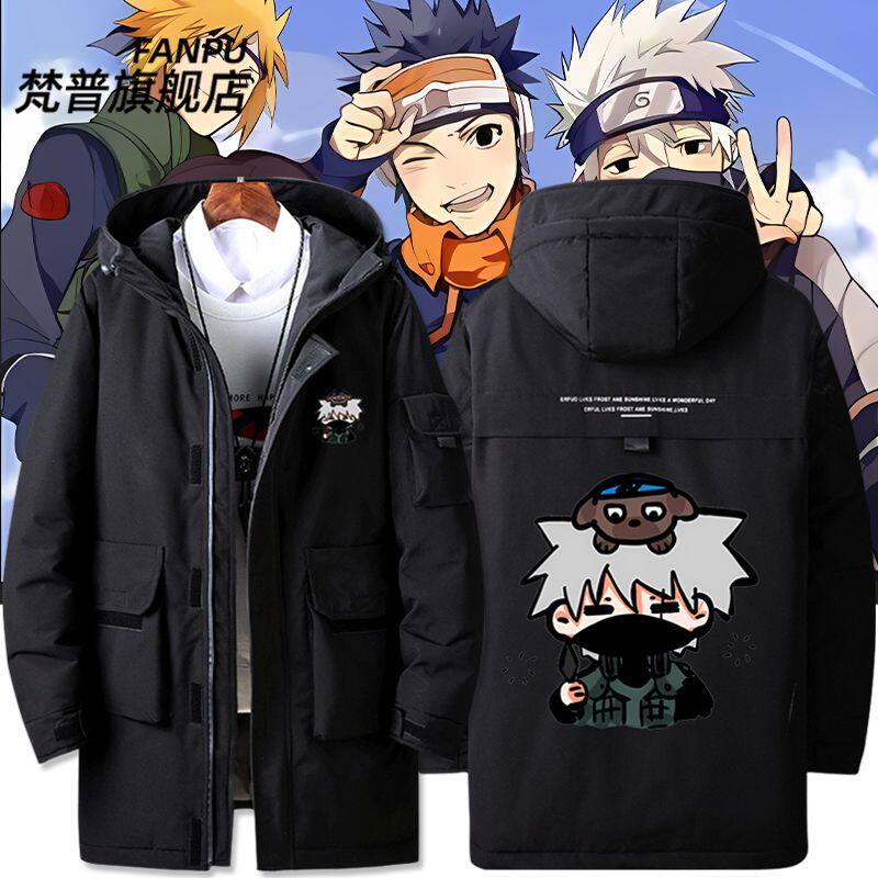 火影忍者Q版可爱鸣人雏田卡卡西带土琳羽绒服夹克外套痛衣服上衣