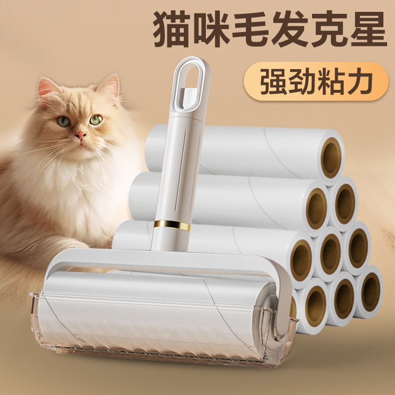高品质防尘盖老客户送纸