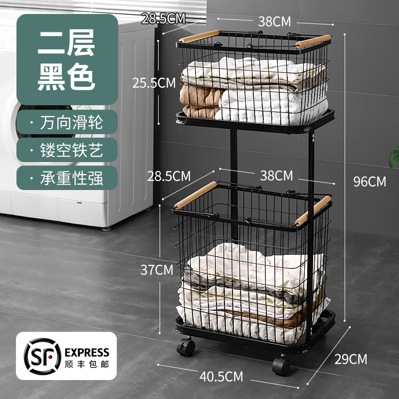 轻奢脏衣篮大容量多层分类可移动