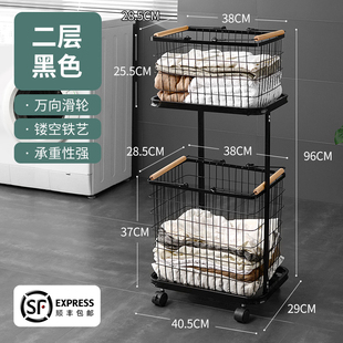 浴室脏衣篮卫生间家用高颜值双层特大号置物架推车不锈钢