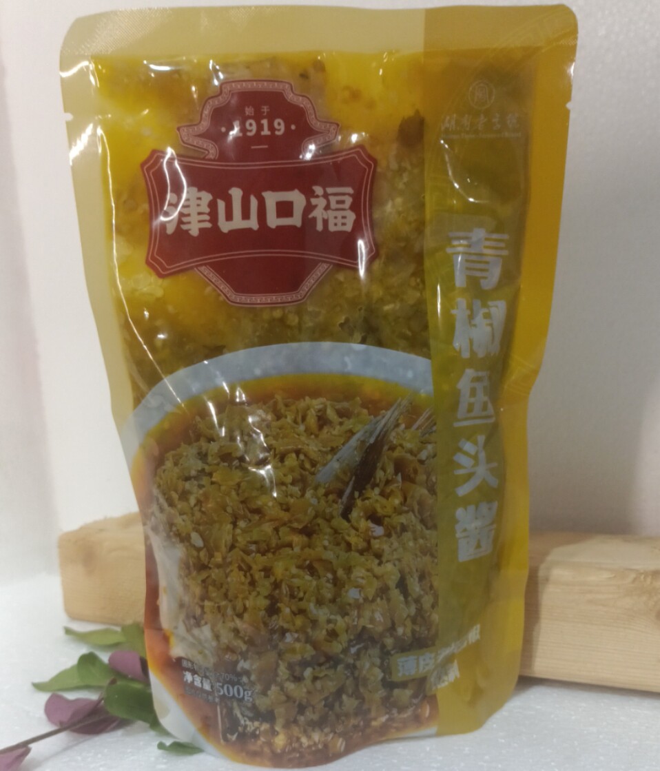 津山口福青椒鱼头酱500g*10袋老坛二次发酵热油炒制湖南特产辣椒