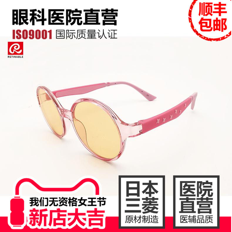 网友分享在meiguo.com的图片