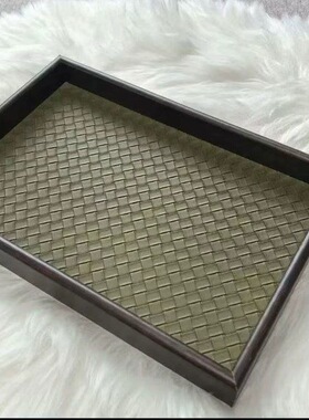 轻奢风编织皮质托盘长方形装饰果盘子玄关首饰品收纳桌面托盘摆件