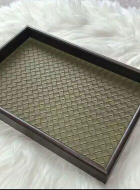 轻奢风编织皮质托盘长方形装饰果盘子玄关首饰品收纳桌面托盘摆件