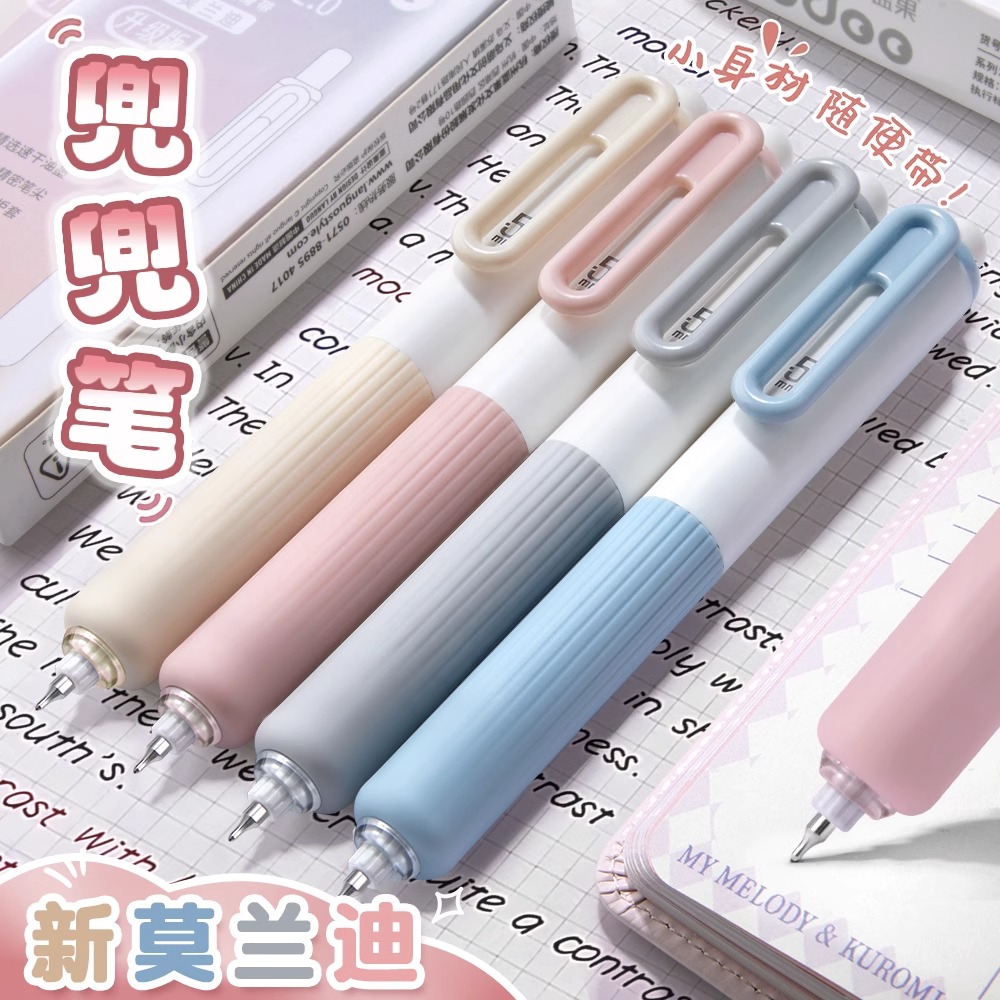 多种款式  颜色可选择