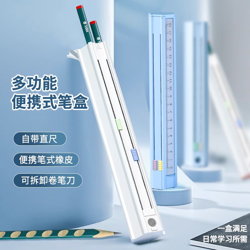 多种颜色可选择