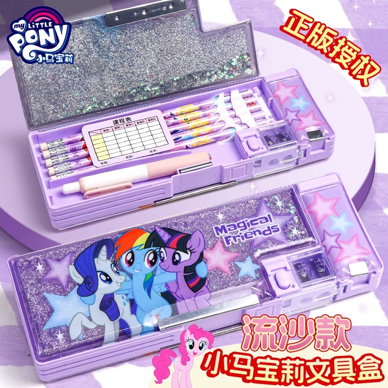 多种款号 图案可选择