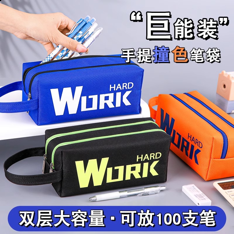 多种颜色款式可选择