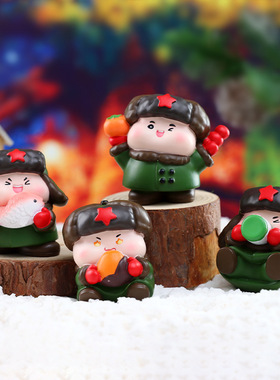 新款可爱东北的南方小土豆惊喜盲盒书桌装饰生日礼物一件