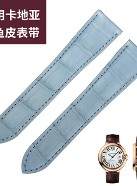 适配原装卡地亚鳄鱼皮手表带蓝色真皮女 cartier蓝气球凸口皮表带