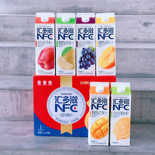 汇多滋NFC100%橙复合果汁/芒果汁/苹果汁/葡萄汁1L*2瓶大瓶聚会装